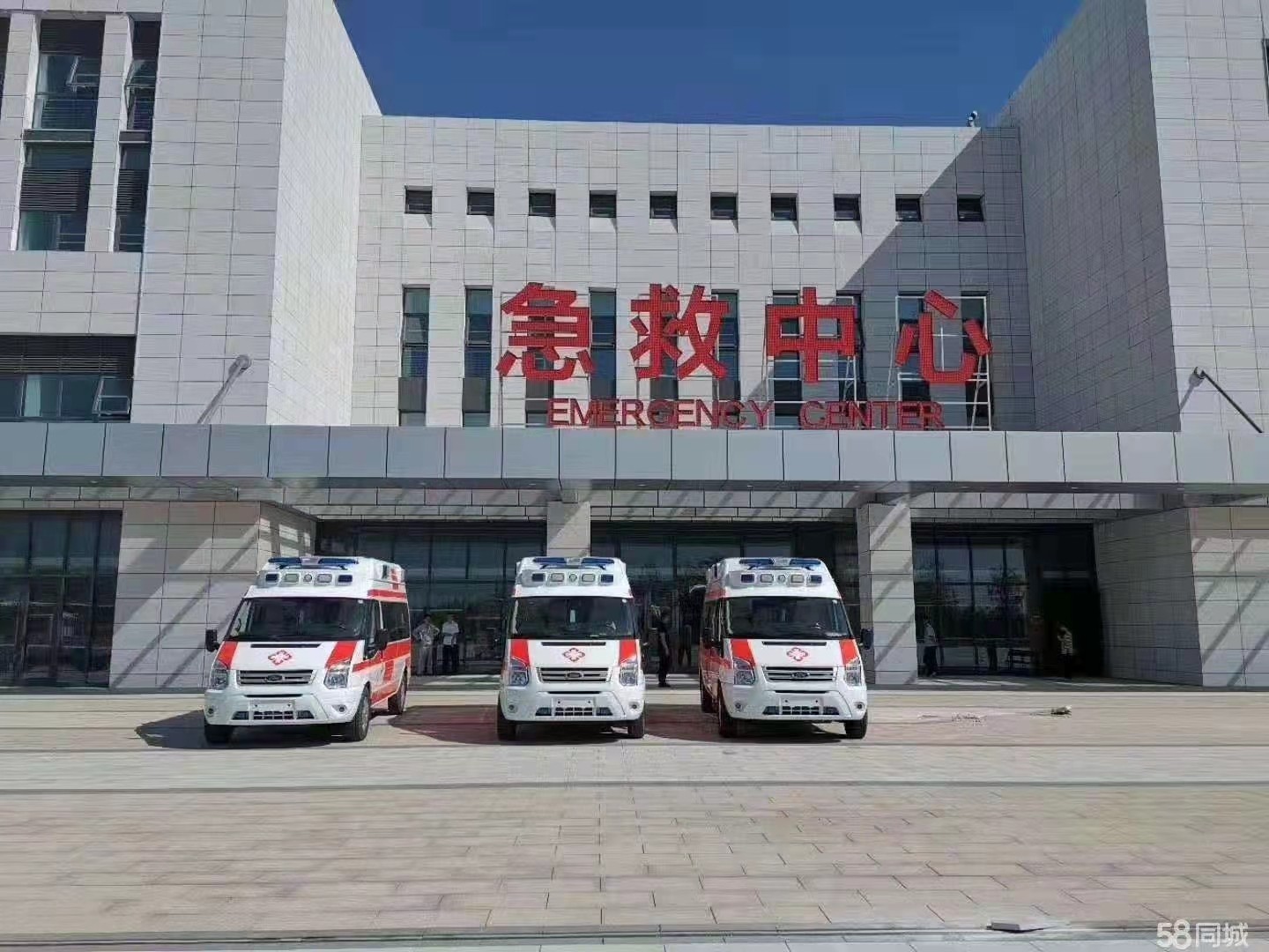 隆德县妇婴监护型护送
